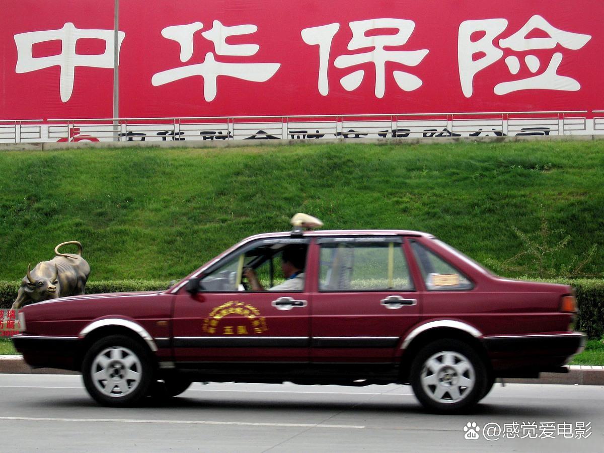 买中华车险后的不愉快经历，后悔投保？