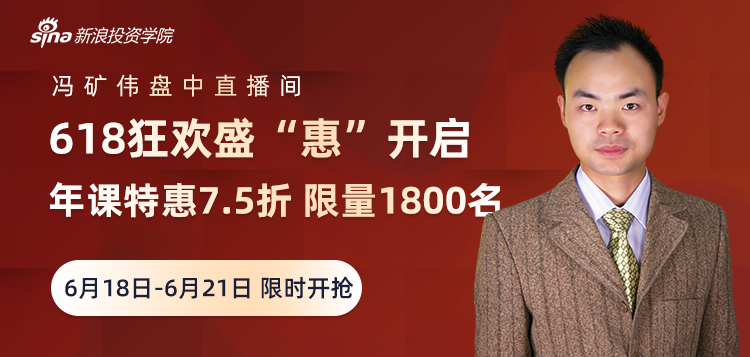 冯矿伟博客深度解析，探索技术与市场的交汇点之道