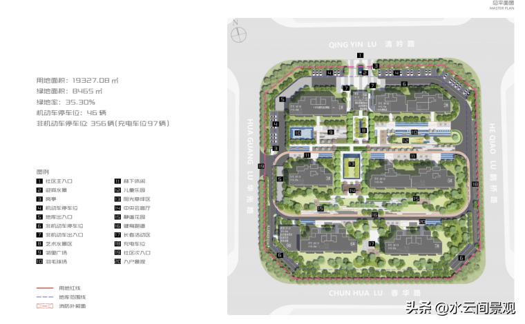 传统文化交流平台的建设，定价策略的重要性与策略设计探讨