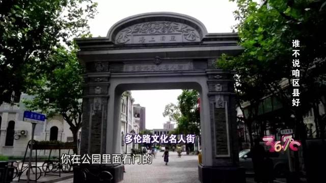 夸书院，赞美之词尽显文化韵味