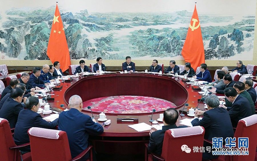 中央政治局会议现多个首次