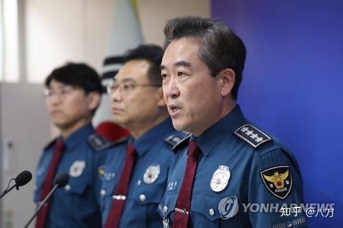 韩国警察厅厅长被逮捕