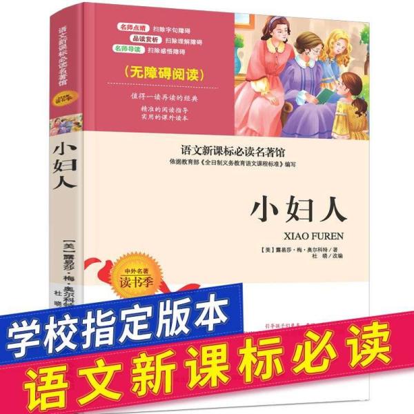 高中生必读的八本哲学书籍，智慧之旅的启程