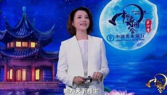 春江花月夜诗意朗诵，情感流淌的诗意盎然之声