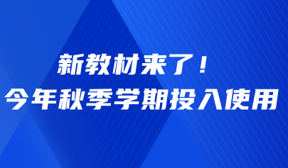 赢时胜软件行业信誉与合规性探究，是正规公司吗？