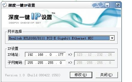 一键登录，探索IP地址192.168.3.1的神秘世界之旅