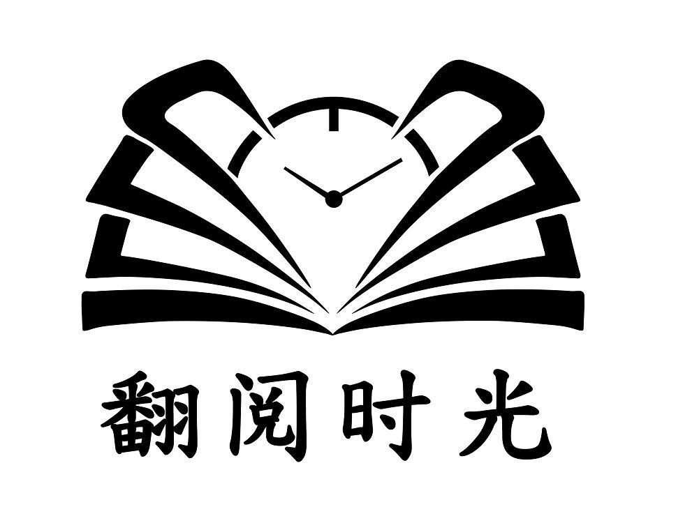 阚时光，读音与背后的故事揭秘