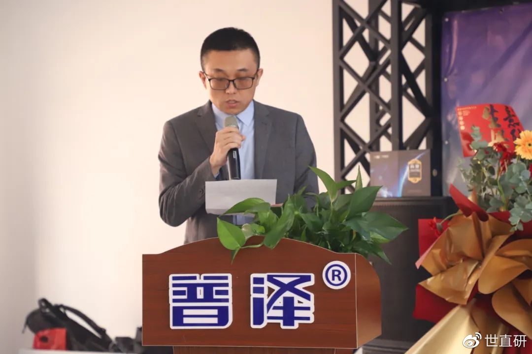 普泽咨询，领航企业向成功的智慧灯塔