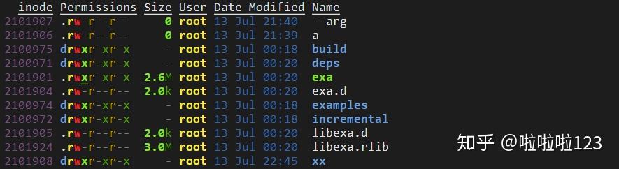 Rust写的PNG解码器比C实现更快的原因分析