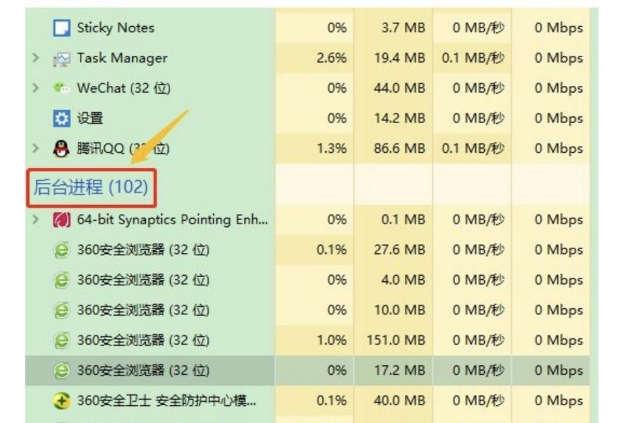 手机正版Steam官网入口，一站式游戏娱乐平台体验