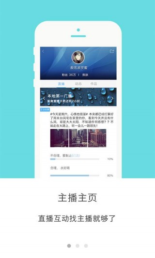 广西住建考试云App，重塑职业技能学习与考试新模式