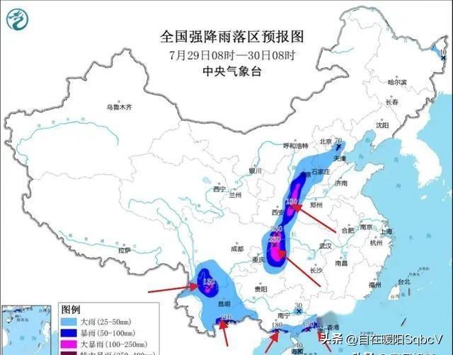 佛山南海未来15日天气预报详解