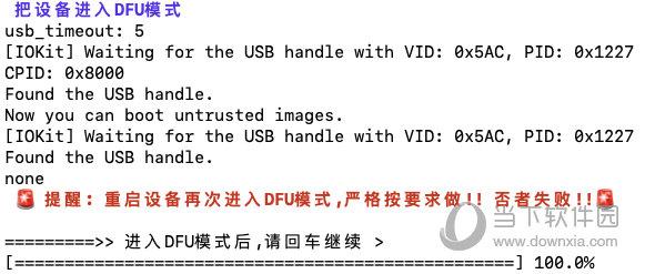 澳门三肖三码精准100%最新功能,适用设计策略_苹果版69.410