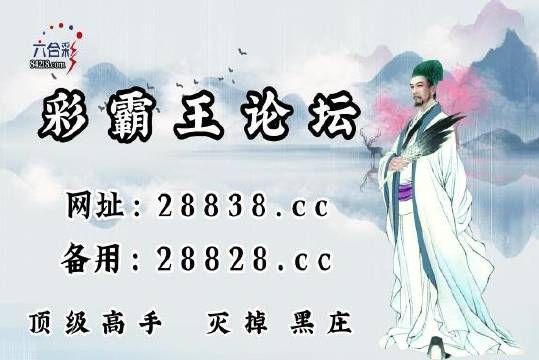 刘伯温免费中特一肖一码,创新解读执行策略_SP45.879