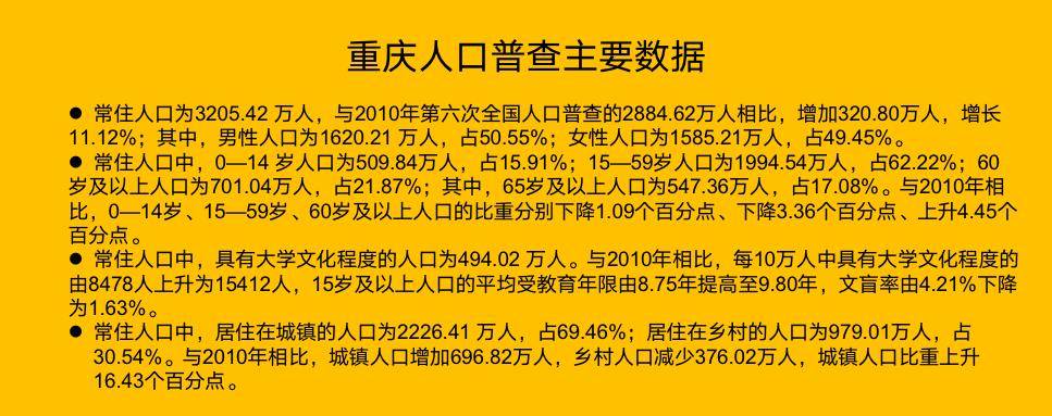 最准一码一肖100%噢,高速响应设计策略_GT88.547