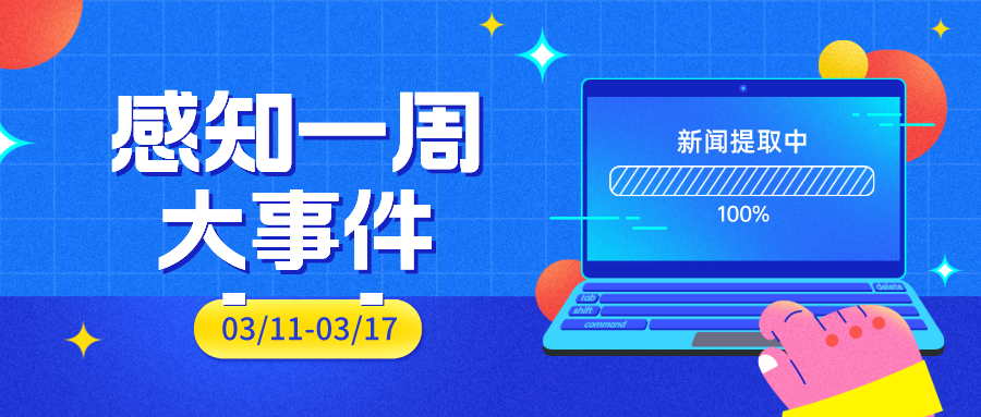 2024年一肖一码一中,权威解答解释定义_MT66.187