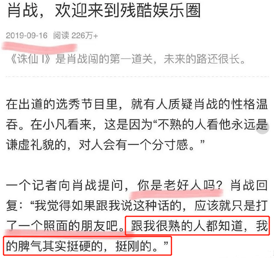 一一特一中厂,今晚必中一码一肖,广泛的关注解释落实热议_RX版51.986