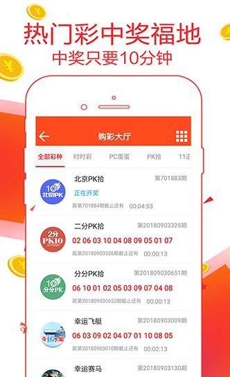 新澳门一肖一码一一中特,衡量解答解释落实_ios15.506