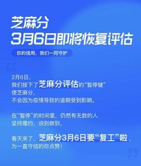 管家婆一肖一马一中一特,科技术语评估说明_手游版62.864