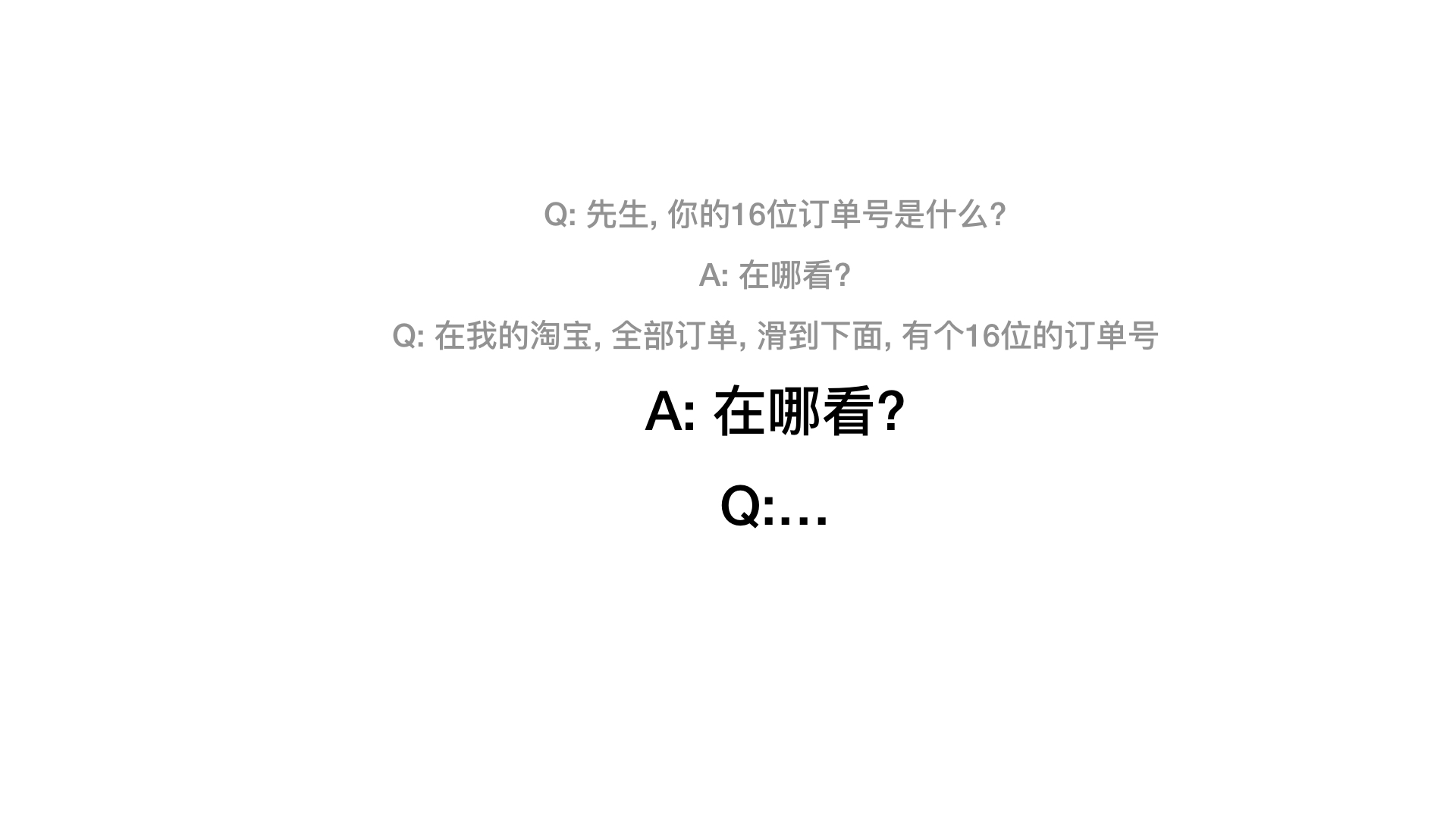 2024管家婆一肖一特,快速解答设计解析_桌面版21.220