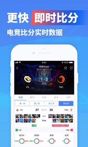 飞极速官方app，智能生活新体验引领者