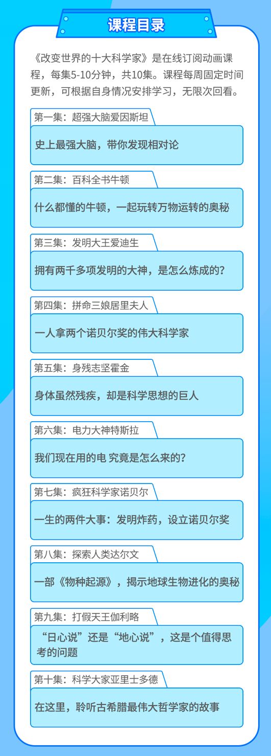 老师对教材全解的看法，教材全解是否受老师欢迎，为什么有些老师不喜欢教材全解