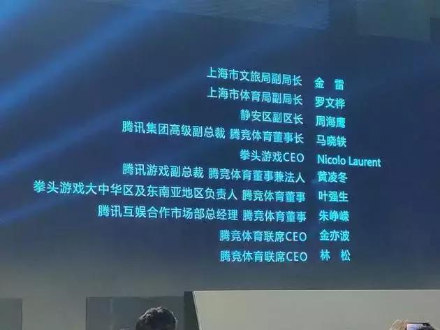 2025LPL联赛改革，全年统一赛季，影响分析