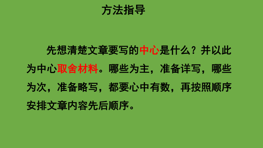 岁月流转中的诗意与情感，探寻此生也算共白头的上一句作者神秘面纱