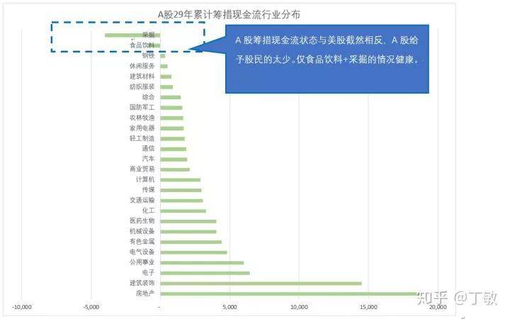 ww香港777766开奖记录14711,数据分析说明_增强版80.954