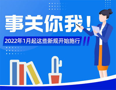 新澳正版资料大全免费图片,绝对经典解释落实_D版74.896