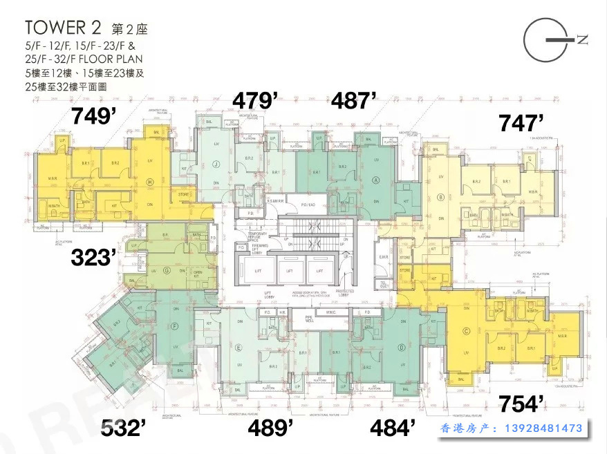 香港三期内必开一期,优选方案解析说明_4DM69.76