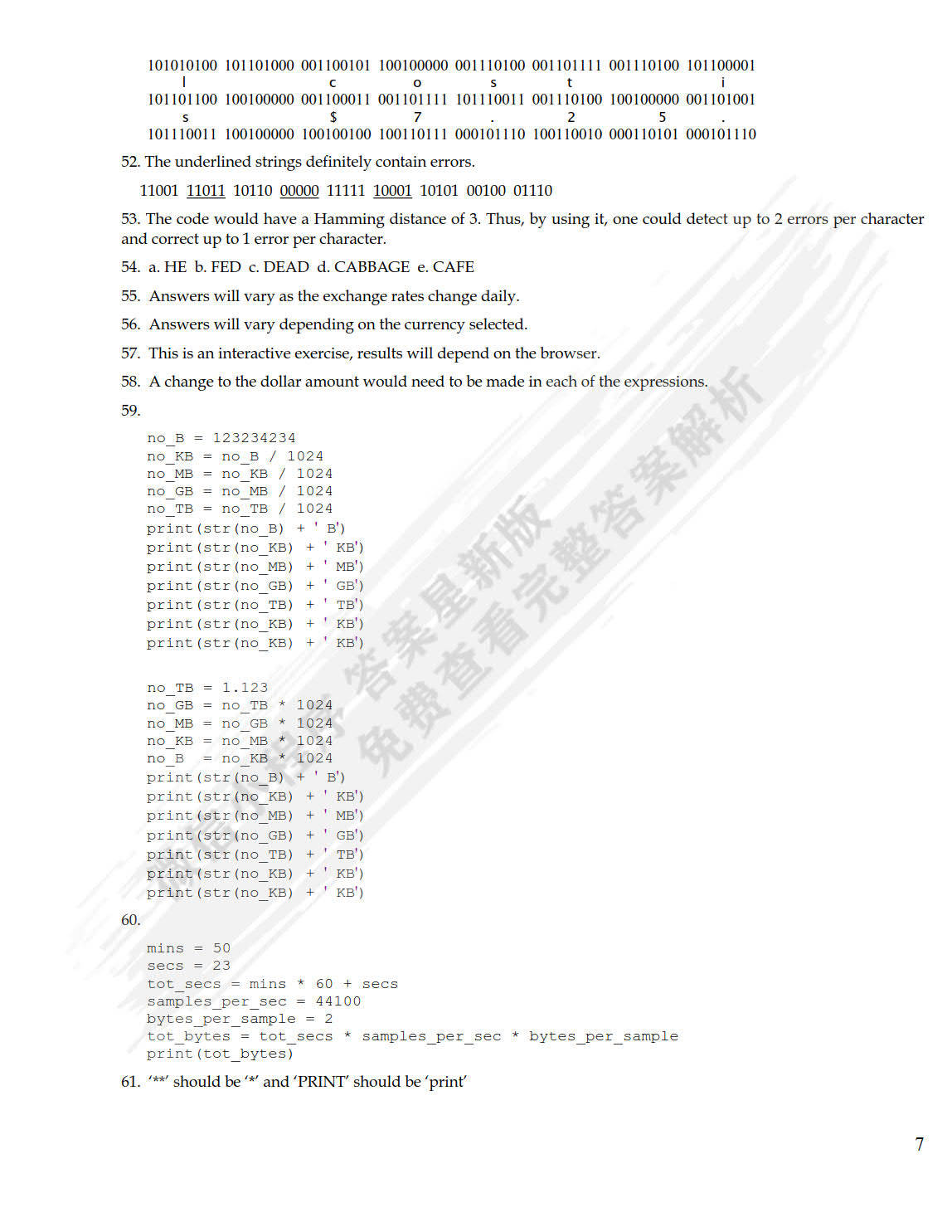 49个图库港澳,科学依据解析说明_LE版64.606