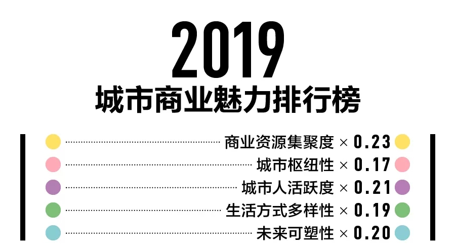 新澳门免费资料大全精准,实地数据评估策略_豪华款48.856