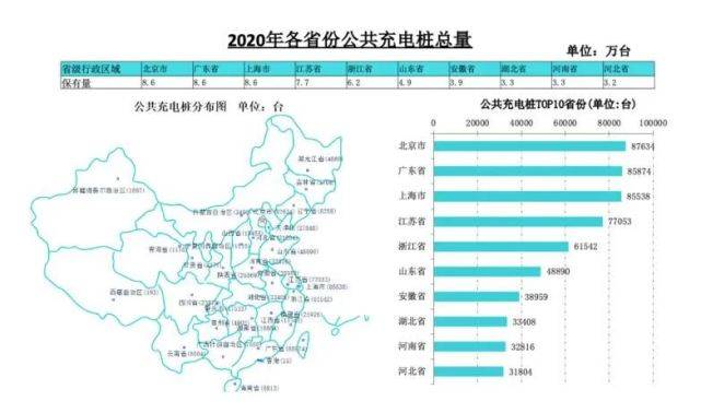 三中三必中一组澳门,深层策略数据执行_YE版53.839