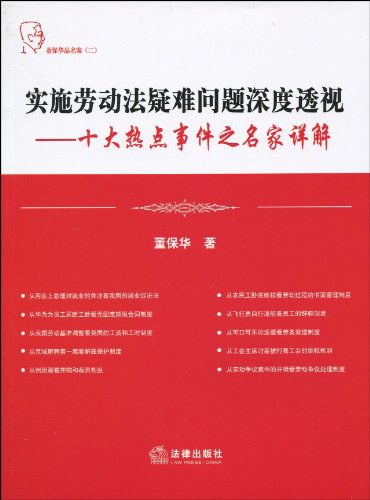 舒城并入合肥正式批复,广泛的解释落实方法分析_特别版51.395