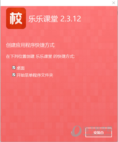 澳门最精准免费资料大全旅游团,决策资料解析说明_顶级款64.788