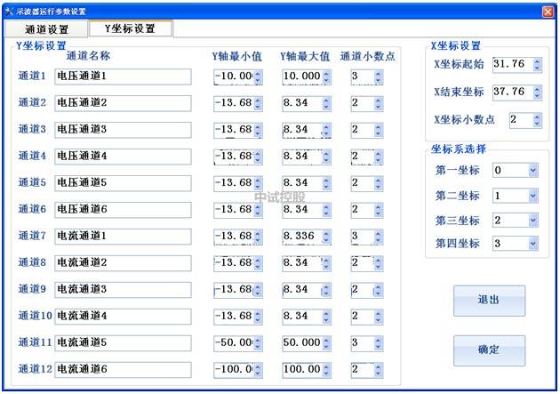 王中王100%期期准澳彩,机构预测解释落实方法_安卓版18.443