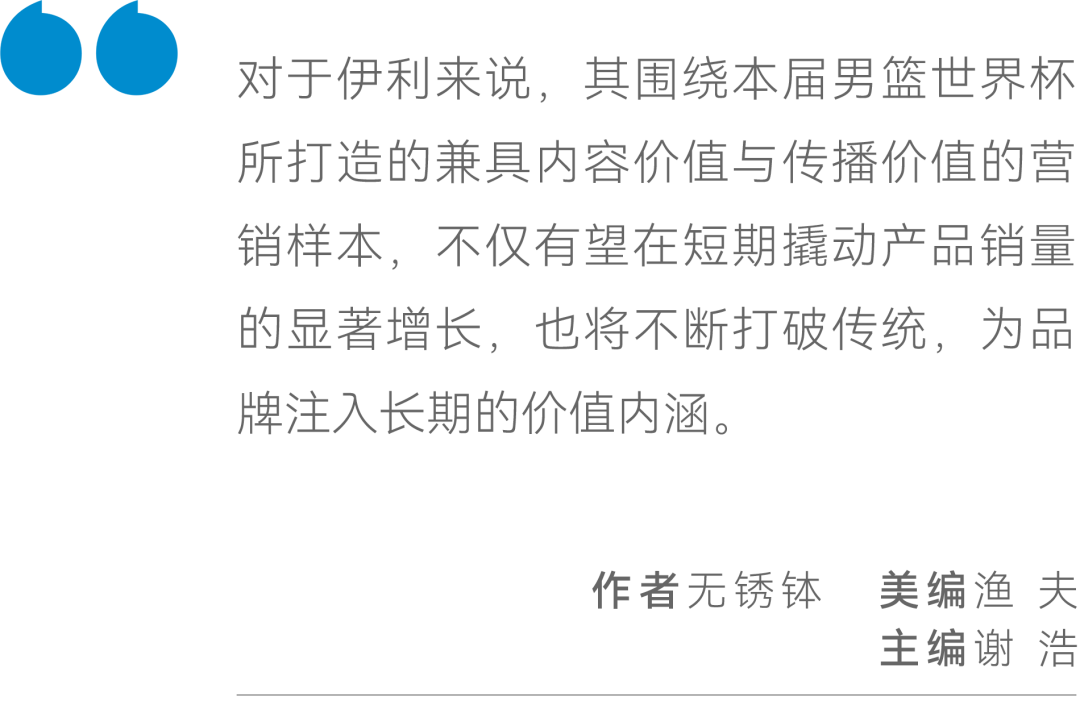 白小姐资料大全+正版资料白小姐奇缘四肖,科学化方案实施探讨_高级版83.201