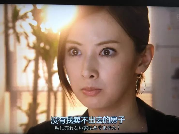 卖房子的女人全集免费观看，深度解析与真实观感分享