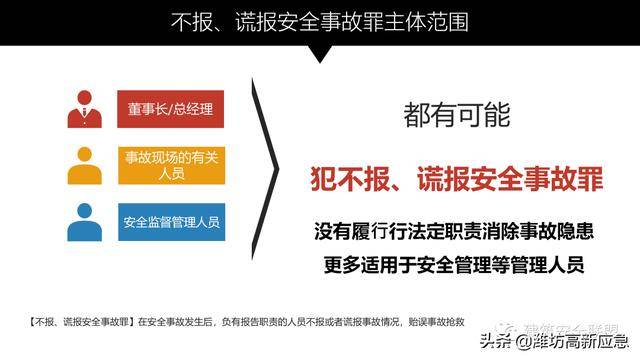 新奥2024年免费资料大全,前沿评估解析_Nexus68.53