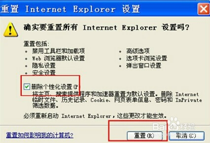 东方影库3222df最新版更新内容,数据实施整合方案_Windows16.811