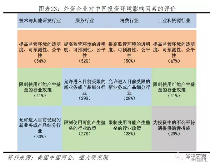 4949开奖免费资料澳门,实地评估解析数据_MT66.187