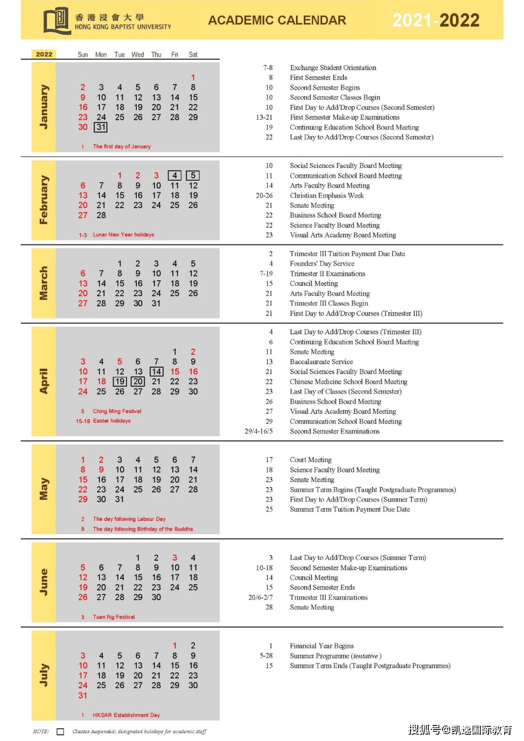 香港二四六开奖结果大全,整体规划执行讲解_标准版71.259