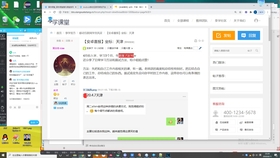 77777788888王中王中特亮点,快速解答策略实施_限量款40.811