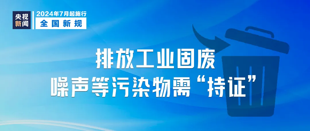 2024澳门精准正版免费,快速解答执行方案_特供版54.598