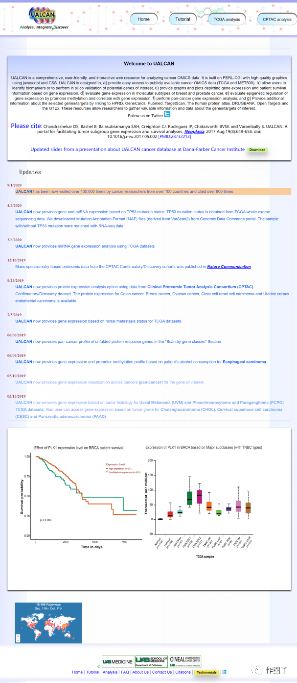 新奥2024今晚开奖结果,深入分析数据应用_Notebook46.750