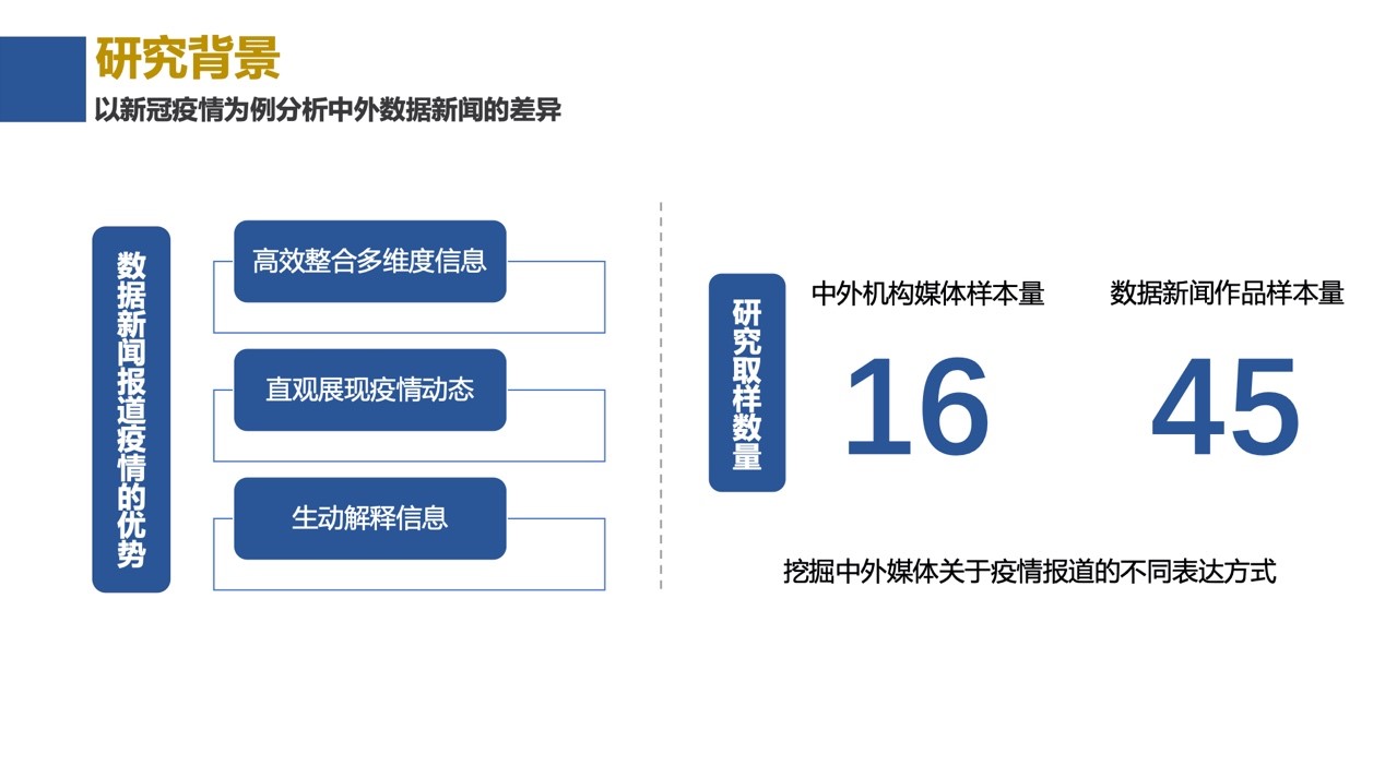 香港6合开奖结果+开奖记录2024,互动性策略解析_铂金版52.786