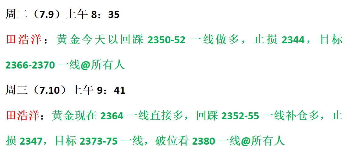 4949免费正版资料大全,重要性解释落实方法_4DM63.964