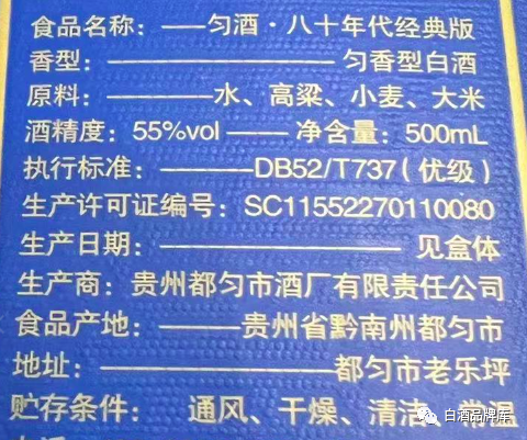 7777788888开奖结果,现状解读说明_复古款19.423