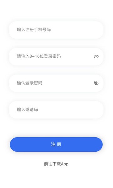 逸淘网页版登录入口，一站式电商解决方案的便捷通道门户